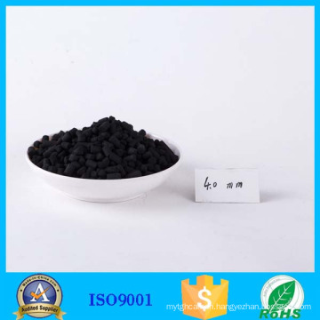 The waste gas is treated with primary coal column tar activated carbon